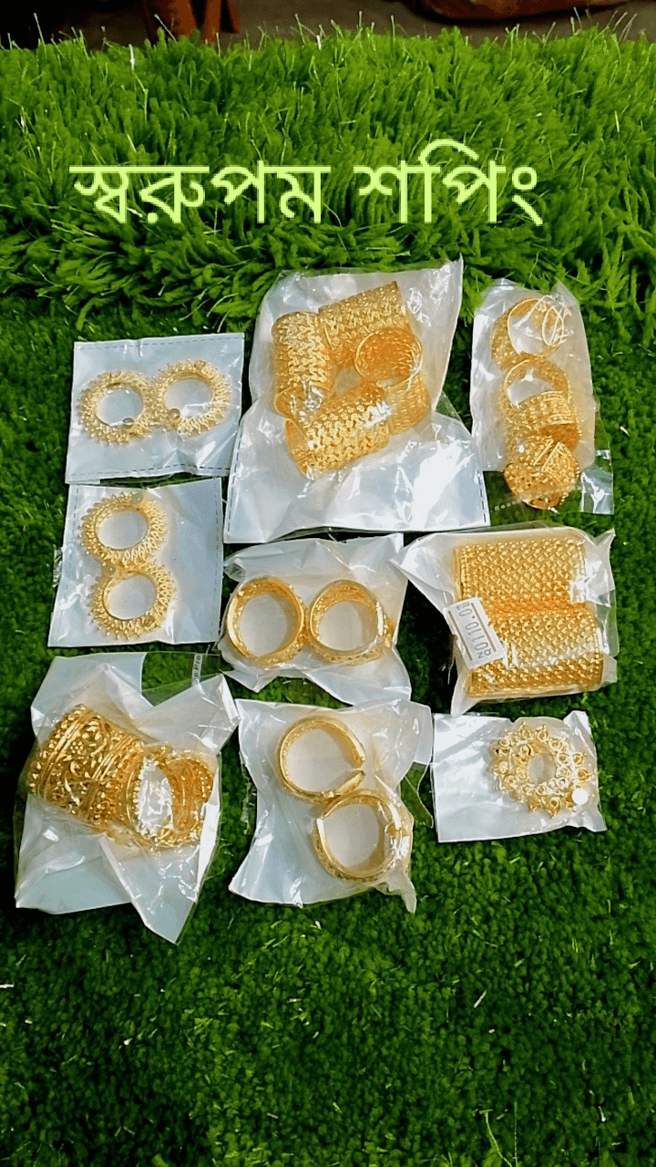 সিটি গোল্ড চূড়া কালেকশন - Image 9