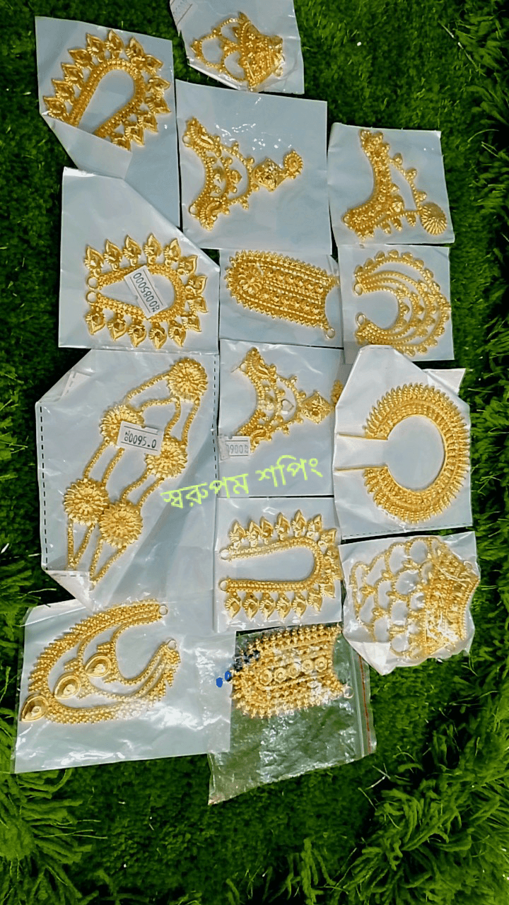 সিটি গোল্ড চূড়া কালেকশন - Image 8