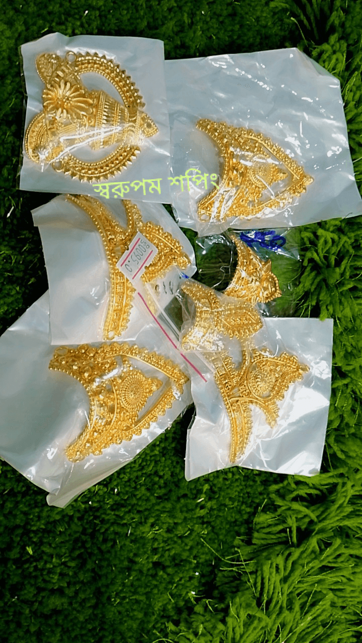 সিটি গোল্ড চূড়া কালেকশন - Image 7