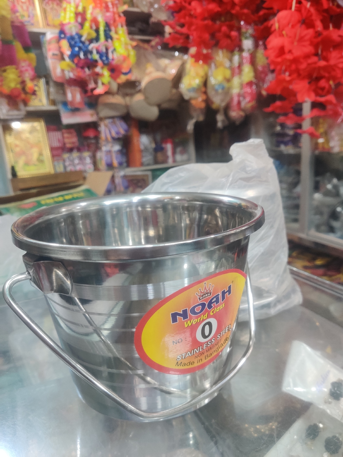 স্টিল বালতি - Image 1