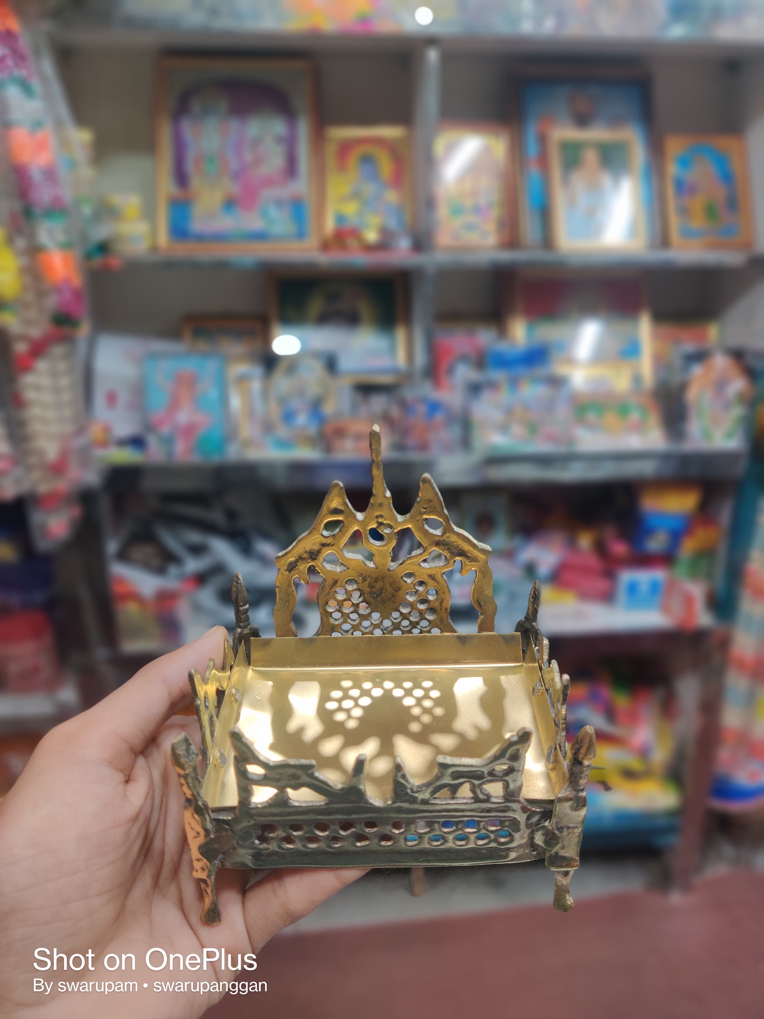 পিতলের সিংহাসন - Image 1