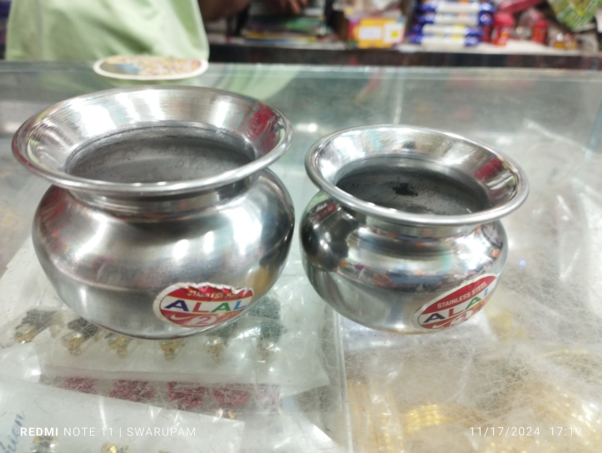 স্টিলের ঘট - Image 1